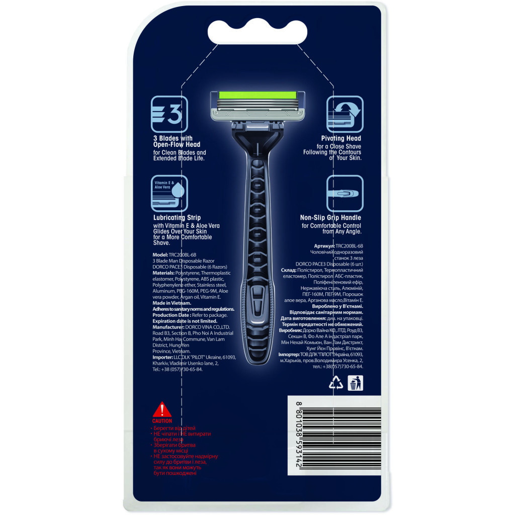 Бритва Dorco Pace 3 для чоловіків 3 леза 6 шт. (8801038593142) - зображення 3