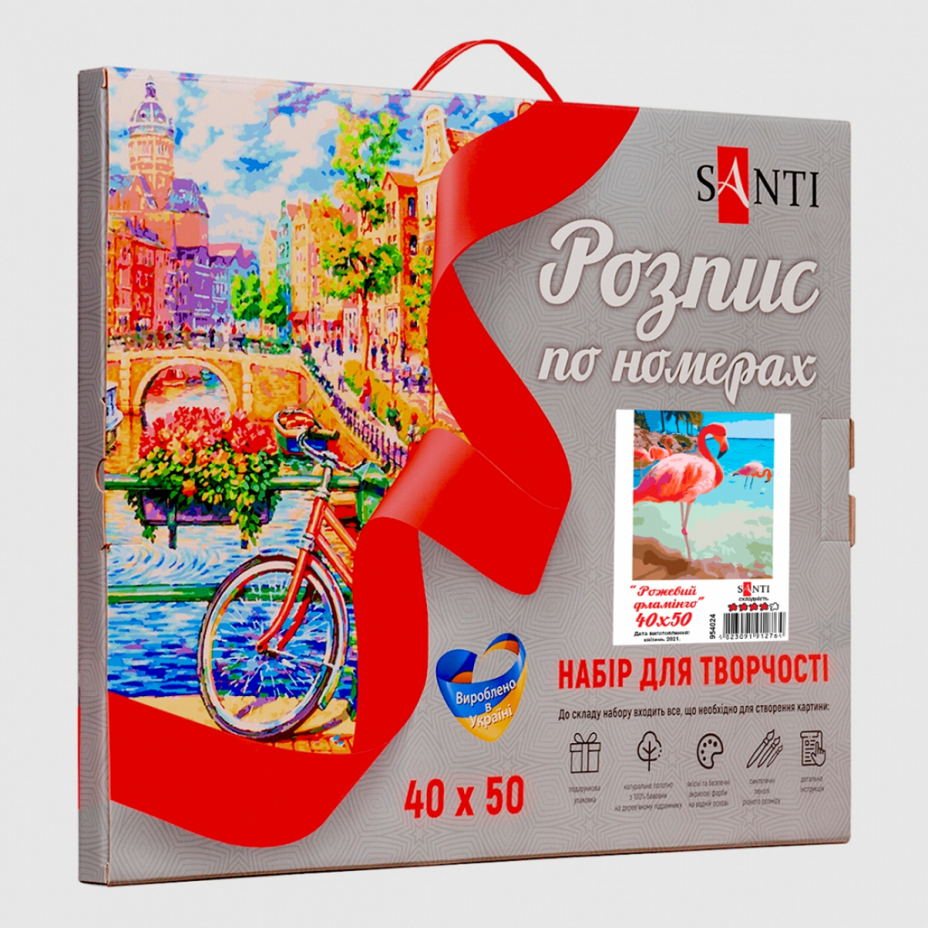 Картина по номерам Santi Рожевий фламінго 40*50 см (954024) - зображення 3