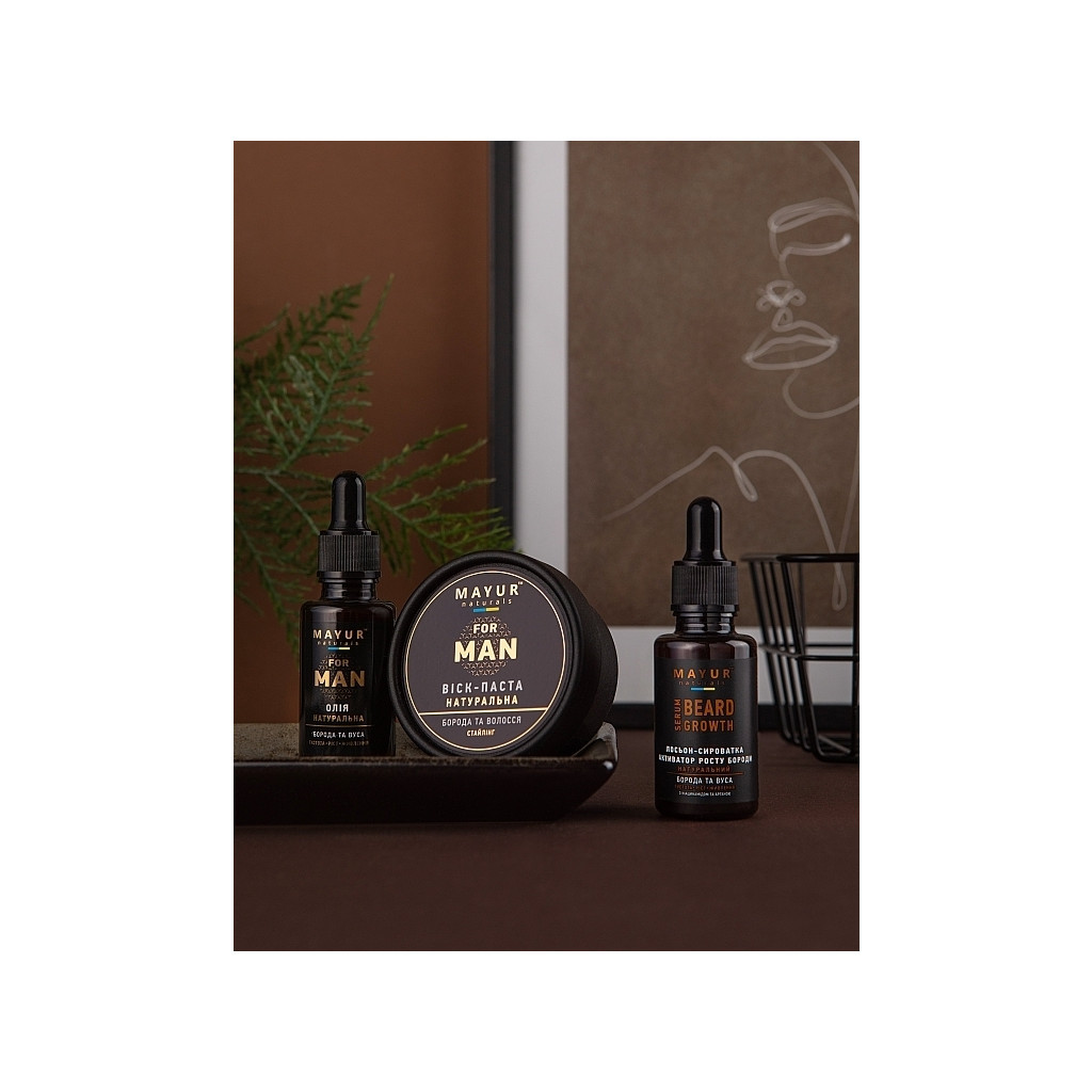 Сироватка для волосся Mayur Активатор росту бороди З ніацинамідом та арганою 30 мл (4820230953459) - зображення 2
