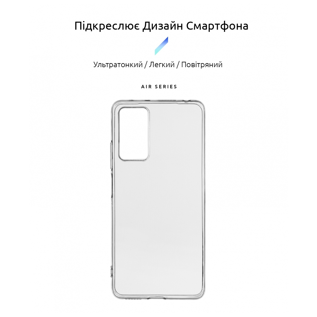 Чохол до мобільного телефона Armorstandart Air Series Xiaomi Redmi Note 12 Pro 4G Transparent (ARM67769) - зображення 3