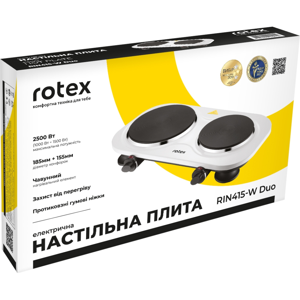 Настільна плита Rotex RIN415-W Duo - зображення 5