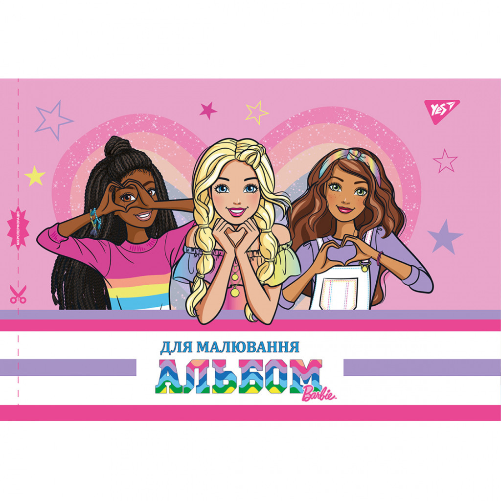 Альбом для малювання Yes А4 28 скоба, з перфорацією для дівчат (130562) - изображение 2