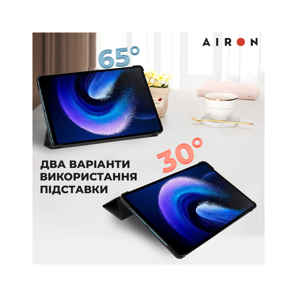 Чохол до планшета AirOn Premium Xiaomi Pad 6/6 Pro 11'' 2023 + Film (4822352781104) - зображення 8