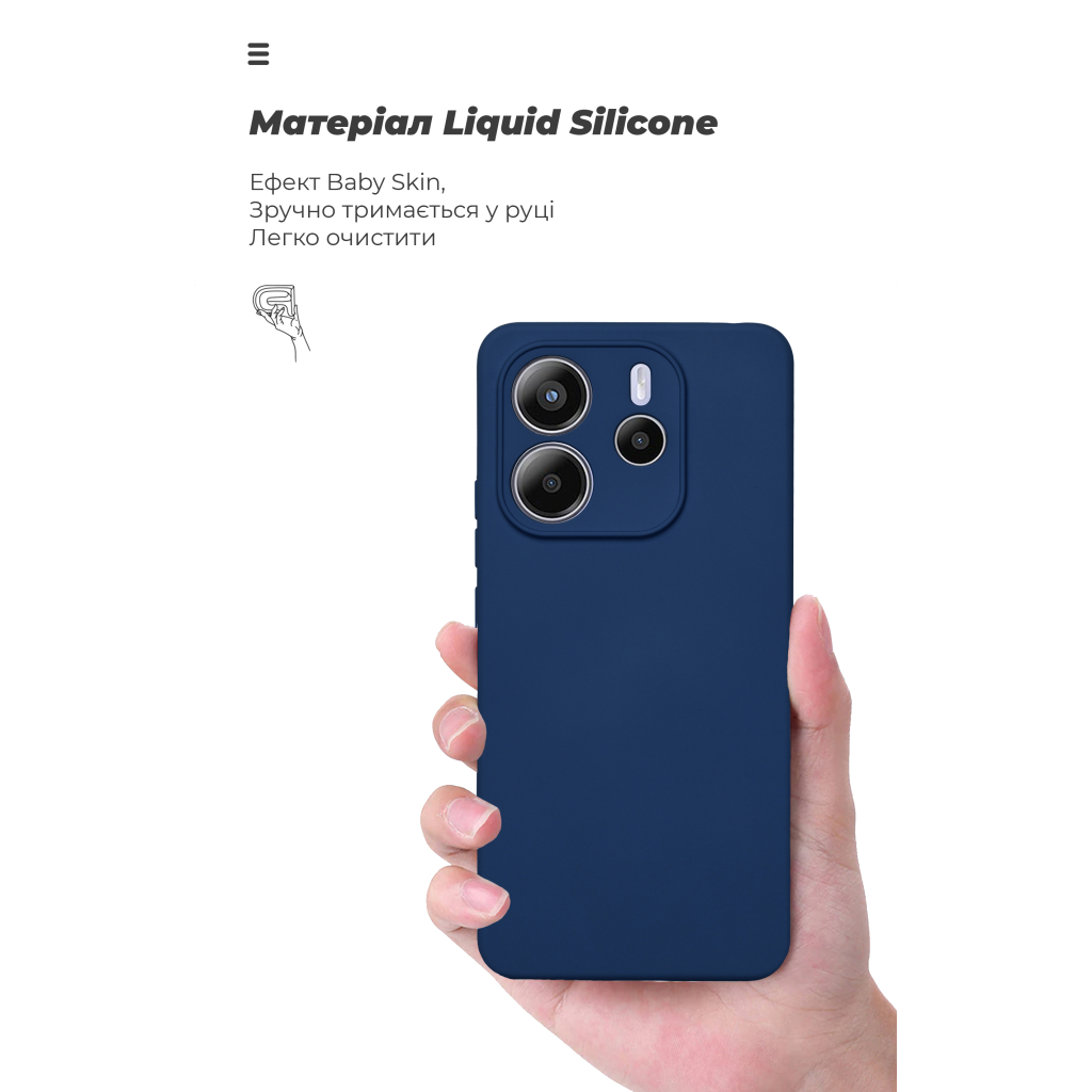 Чохол до мобільного телефона Armorstandart ICON Xiaomi Redmi Note 14 4G Camera cover Dark Blue (ARM79816) - зображення 7