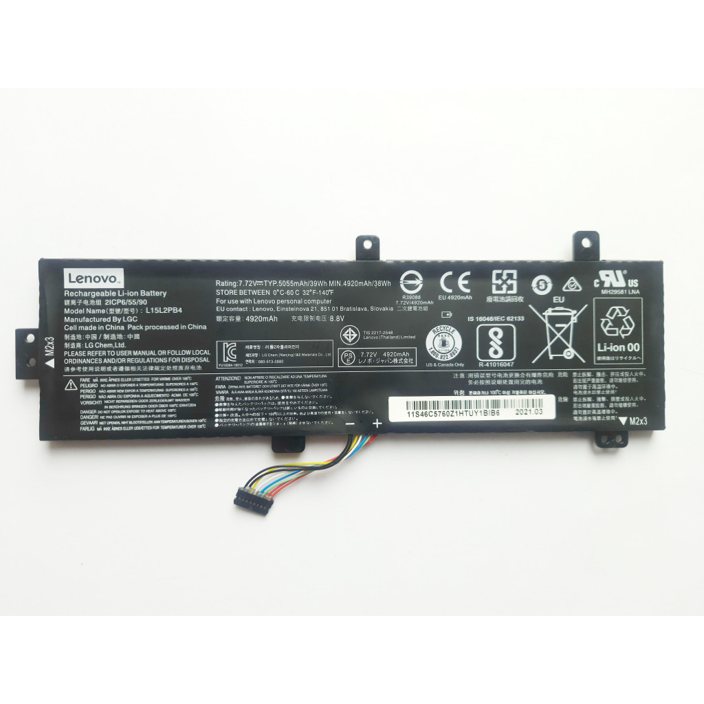 Акумулятор до ноутбука Lenovo IdeaPad 510-15 L15L2PB4, 5055mAh (39Wh), 2cell, 7.72V, Li-io (A47692) - зображення 1