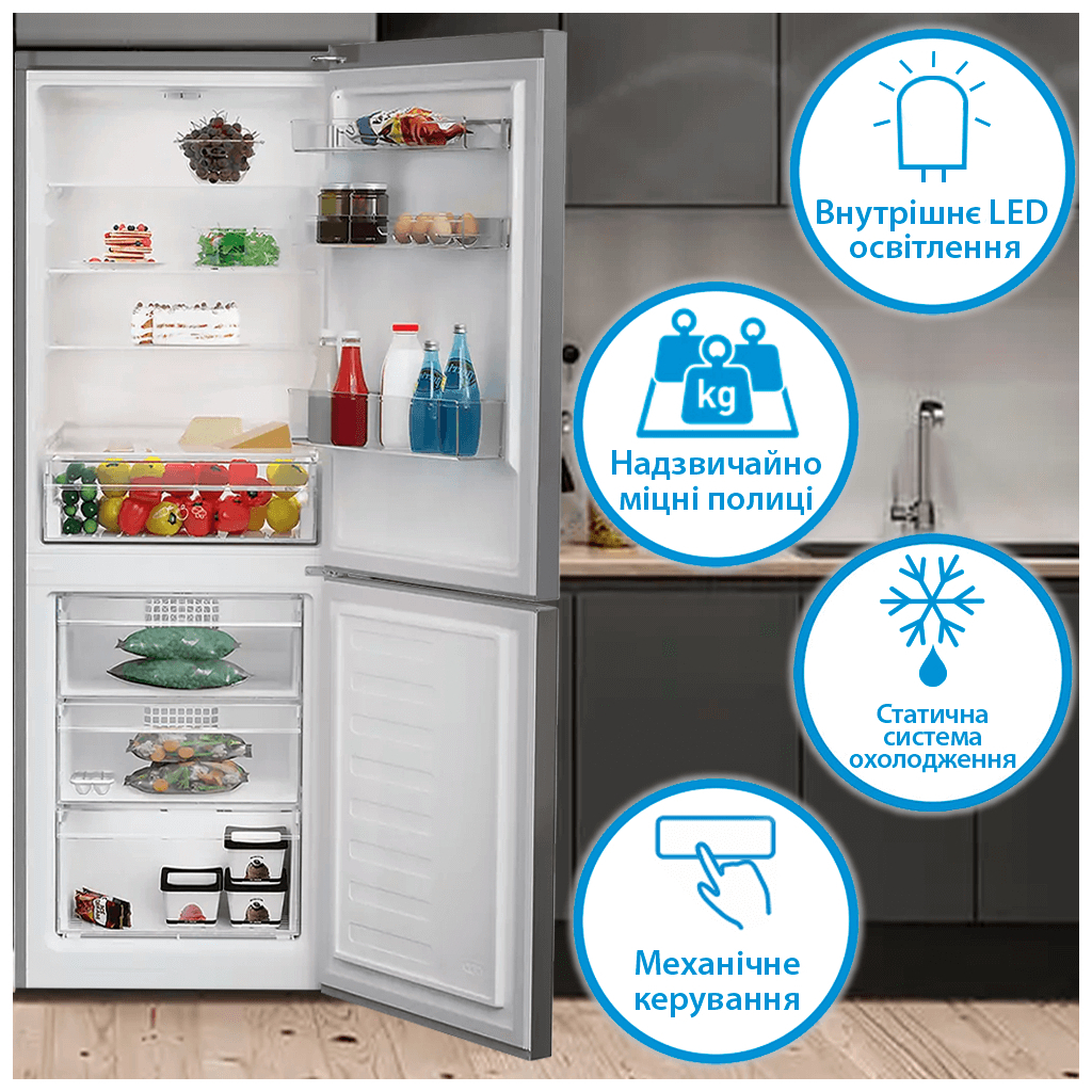 Холодильник Indesit INKS 1341 S4E (INKS1341S4E) - зображення 4