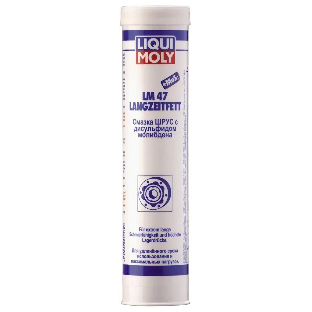 Мастило автомобільне Liqui Moly LM 47 МоS2 LANGZEITFETT 0,4кг (3520) - зображення 1