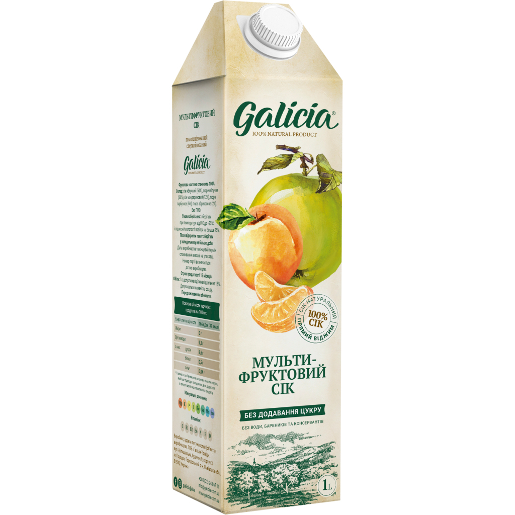 Сік Galicia Мультифруктового з м'якоттю 1 л (4820209563481) - зображення 1