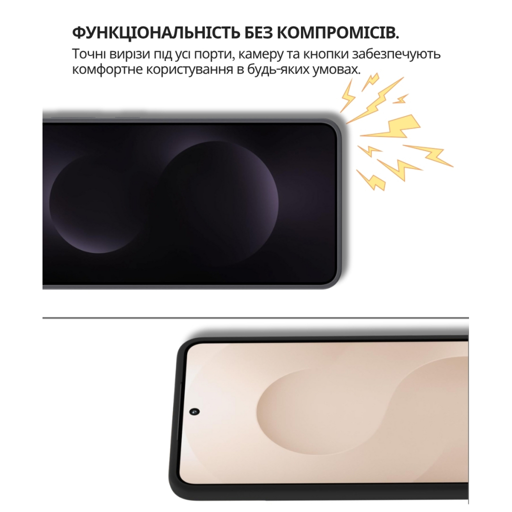 Чохол до мобільного телефона BeCover Silicone Samsung Galaxy S25 Edge SM-S937 Black (714677) - зображення 3