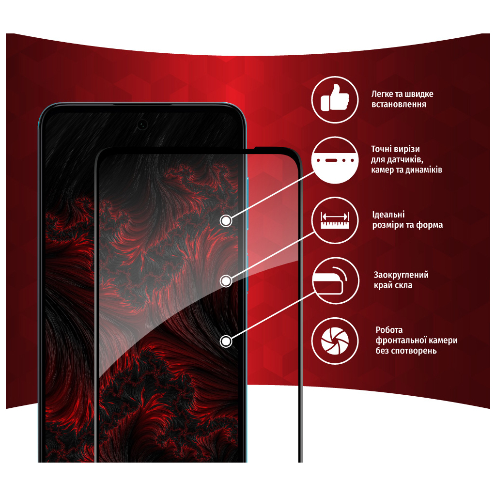 Скло захисне Intaleo Full Glue MOTO G22 (1283126542183) - зображення 2