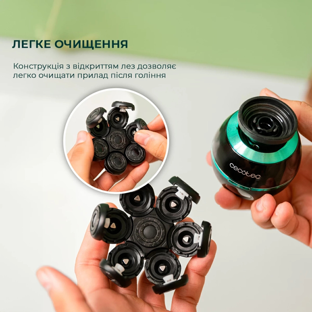 Електробритва Cecotec Shamers Bamba PrecisionCare Skull Shaver (CCTC-04443) - зображення 5