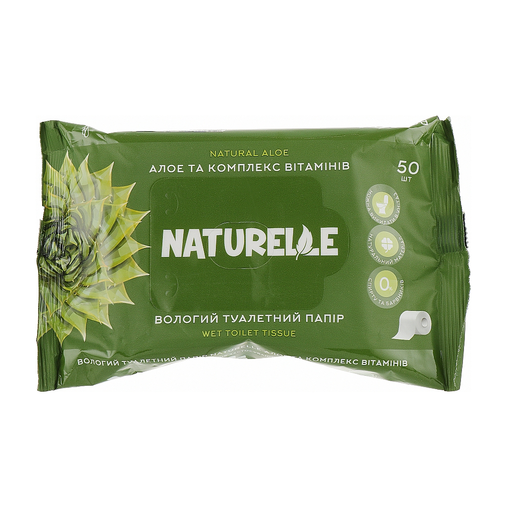 Туалетний папір Naturelle вологий Алое та комплекс вітамінів 50 шт. (4820207591059) - зображення 1