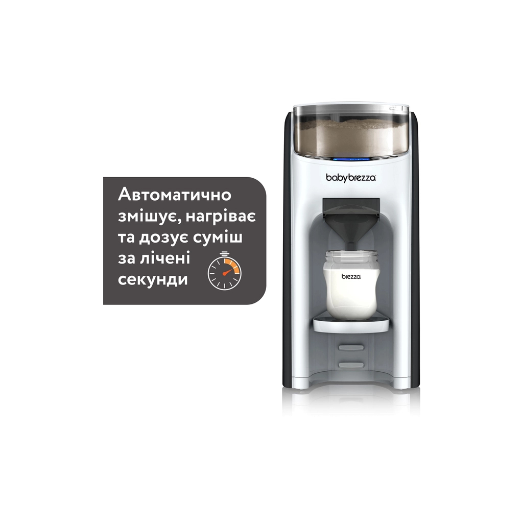 Машина для приготування дитячої суміші Baby Brezza Formula Pro Advanced Чорний (FRP0131) - зображення 4