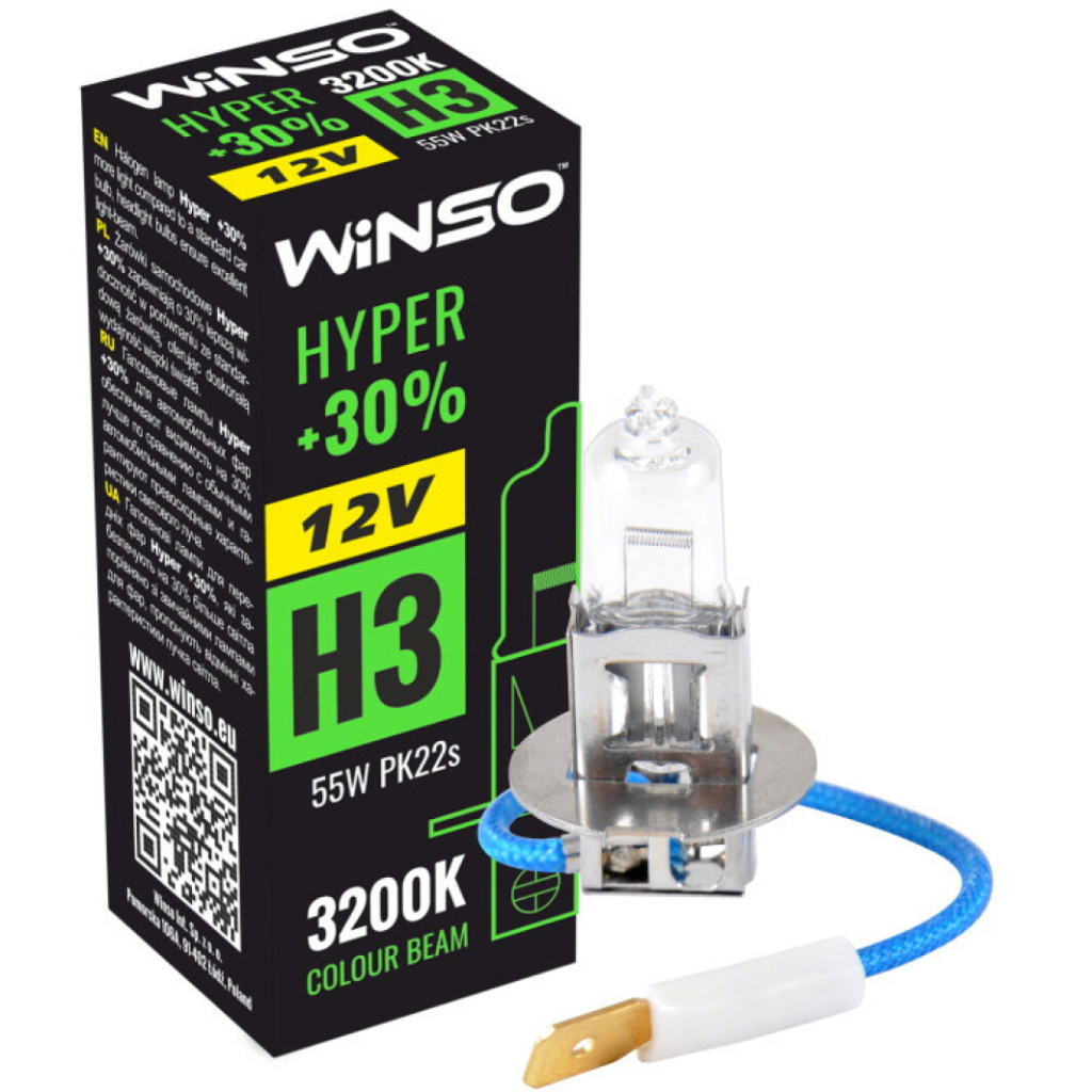 Автолампа WINSO H3 HYPER +30 55W (712300) - зображення 2