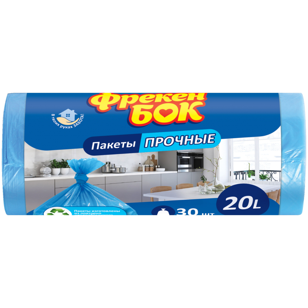 Пакети для сміття Фрекен БОК міцні Сині 20 л 30 шт. (4820048480109) - зображення 1