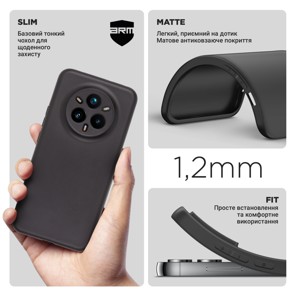 Чохол до мобільного телефона Armorstandart Matte Slim Fit Realme 14 Pro+ 5G Camera cover Black (ARM83652) - зображення 3
