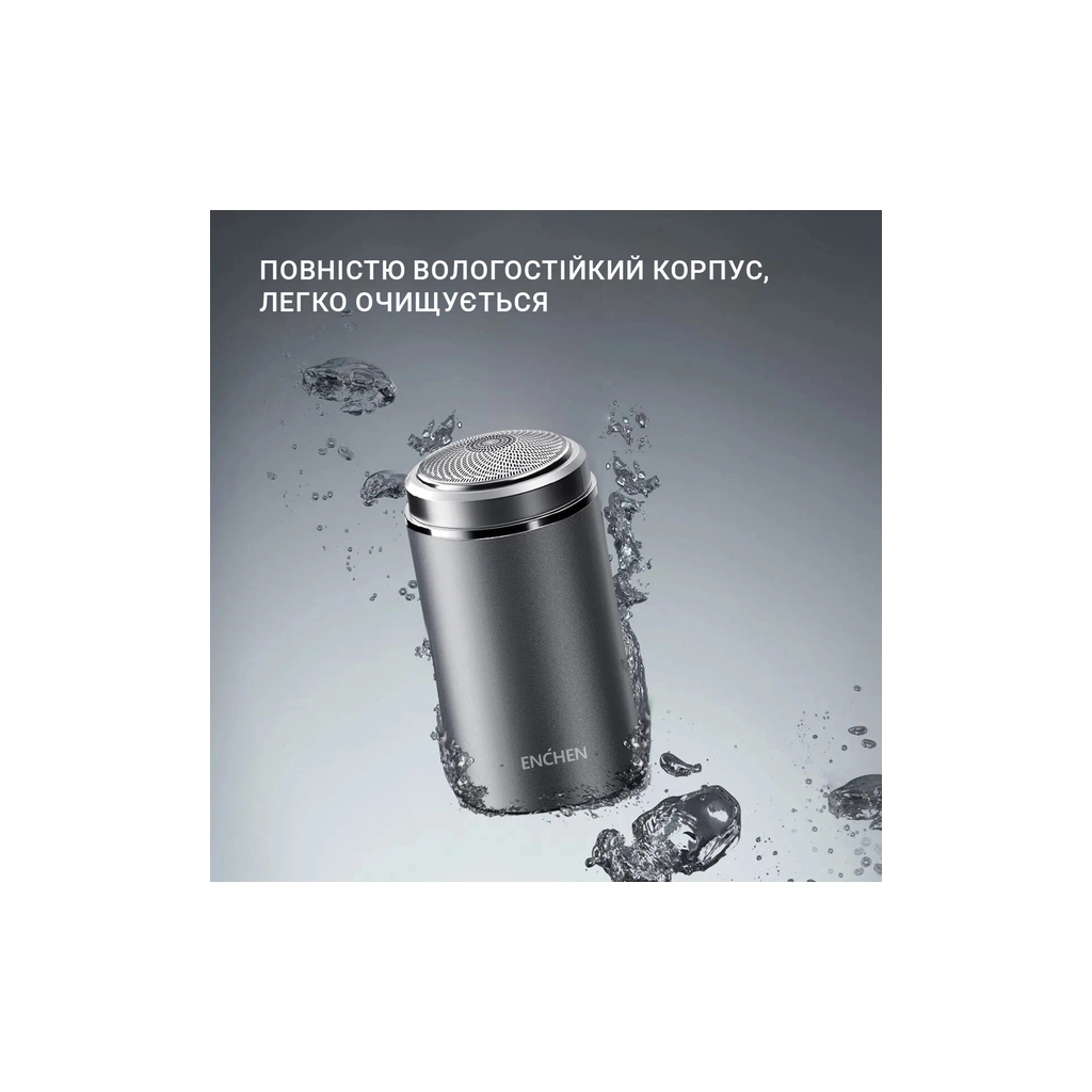Електробритва Enchen Z3 - зображення 4