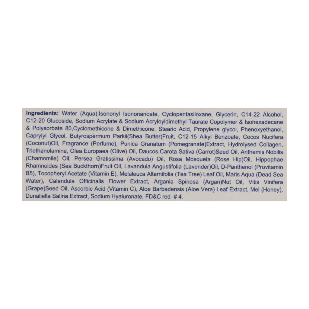 Крем для обличчя Health and Beauty Гранатовий нічний 50 мл (7290014043954) - зображення 3