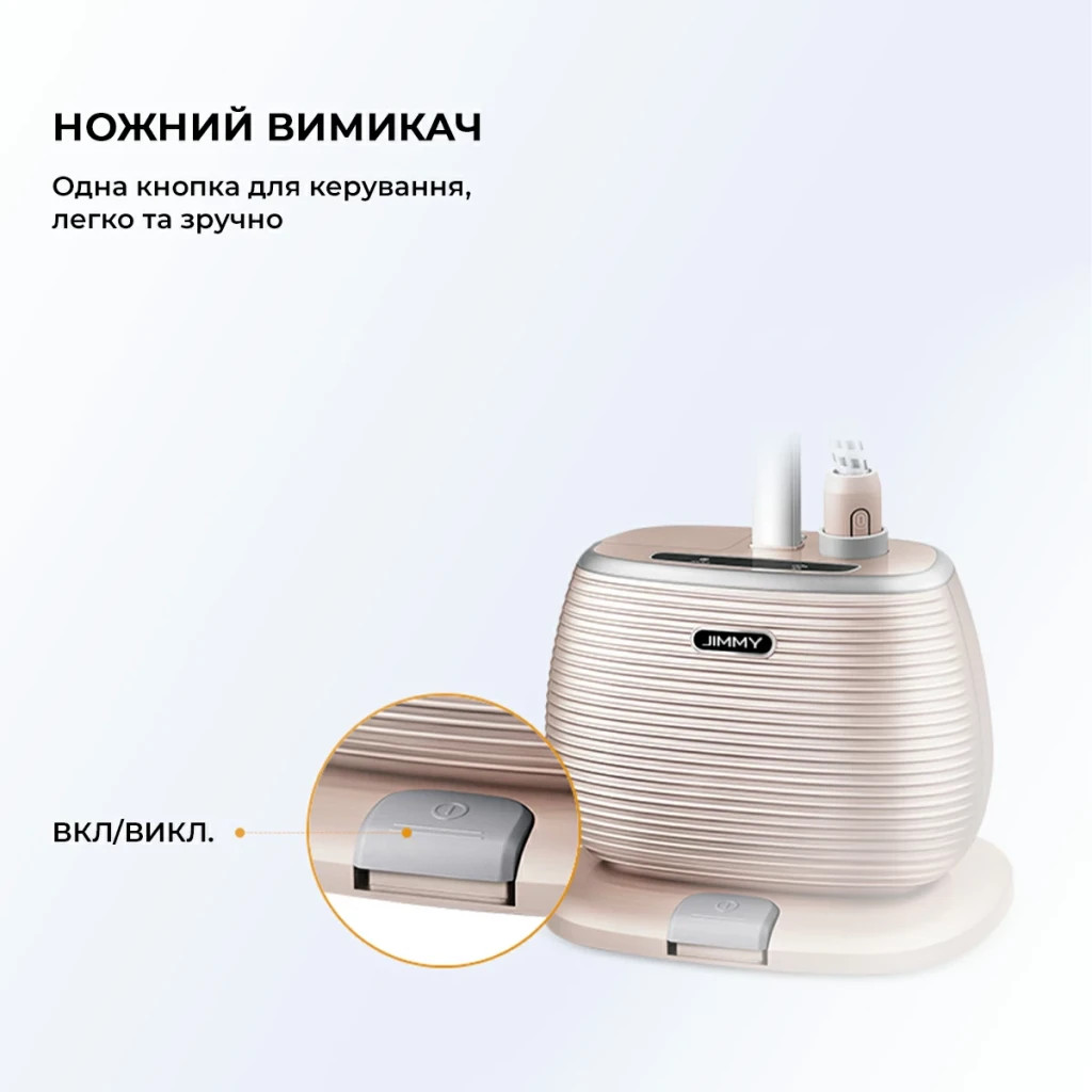 Відпарювач для одягу Jimmy GT306 - зображення 7