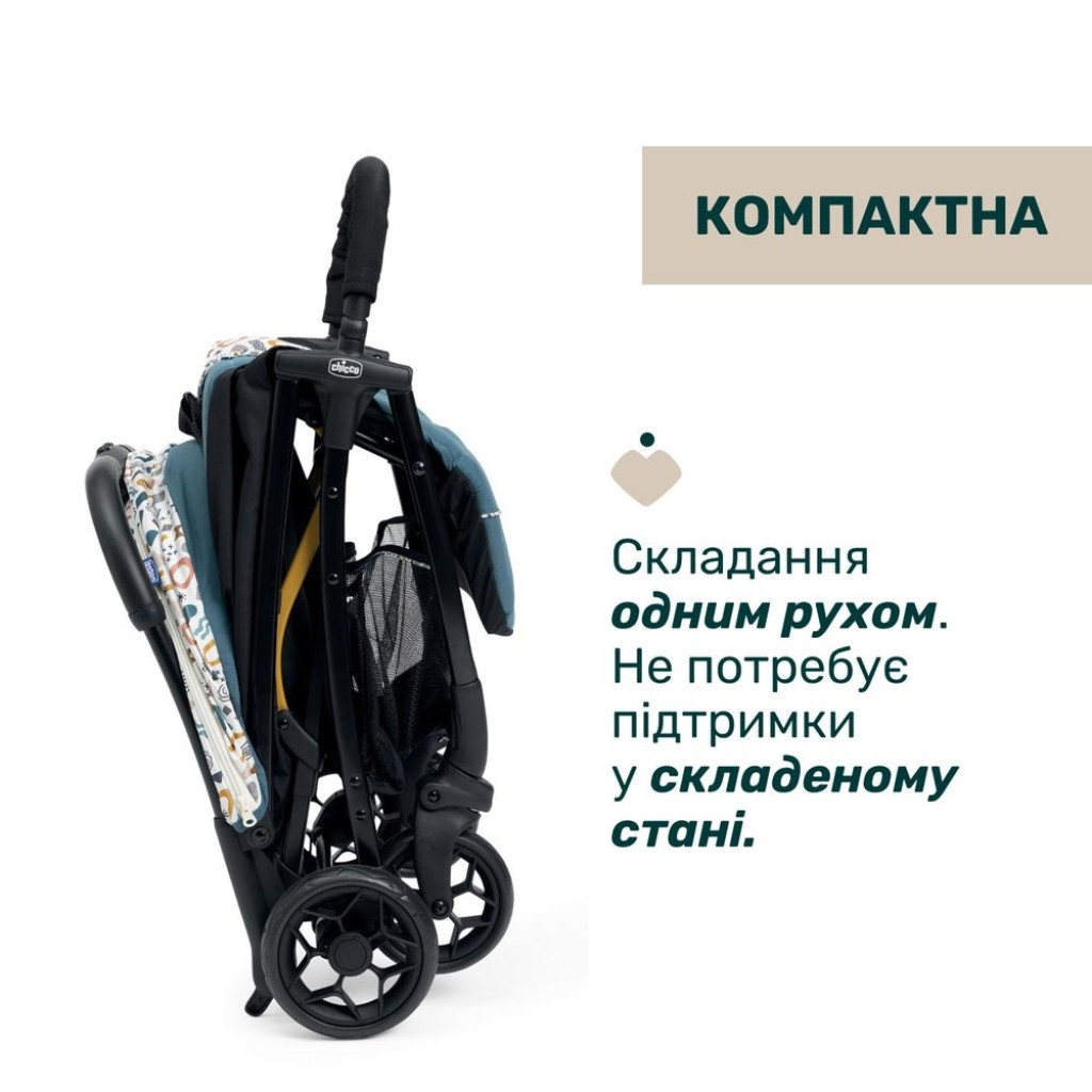 Коляска Chicco Glee Блакитна (8058664173600) (87068.78) - зображення 9