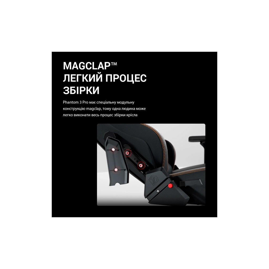 Крісло ігрове Anda Seat Phantom 3 Pro Fabric Size L Dark Gray (AD18YC-06-GB-F) - зображення 7