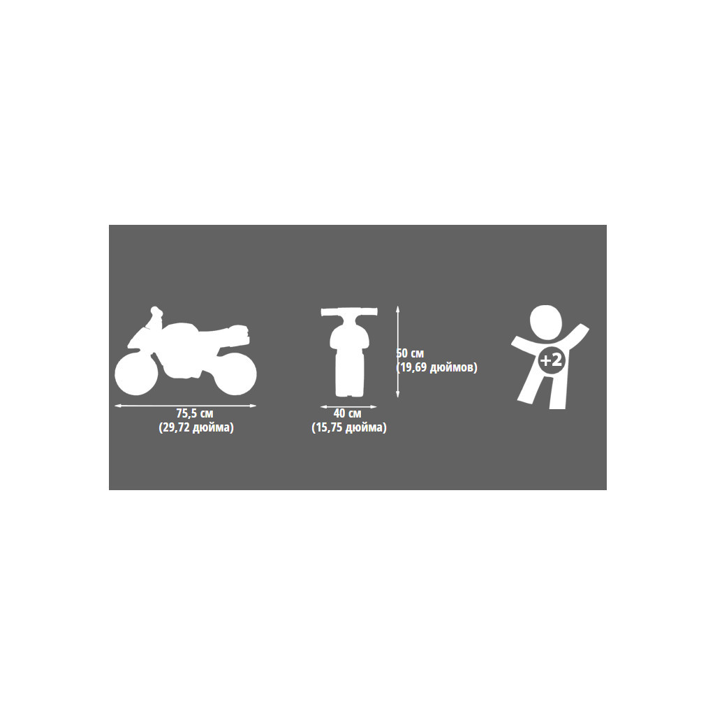 Біговел Falk Moto Kawasaki KX Bud Racing Зелений (502KX) - зображення 4