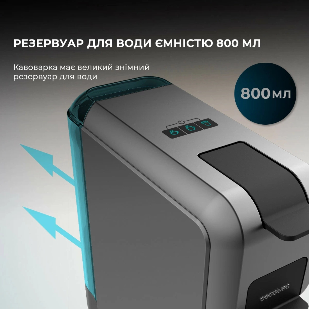 Капсульна кавоварка Cecotec FreeStyle Compact Black (CCTC-01851) - зображення 4