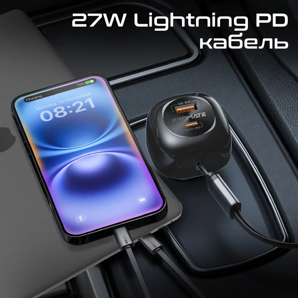 Зарядний пристрій Promate 1xUSB-C PD + 1xUSB + cable USB-C/Lightning max 81W black (powerdrive-rci81) - зображення 5