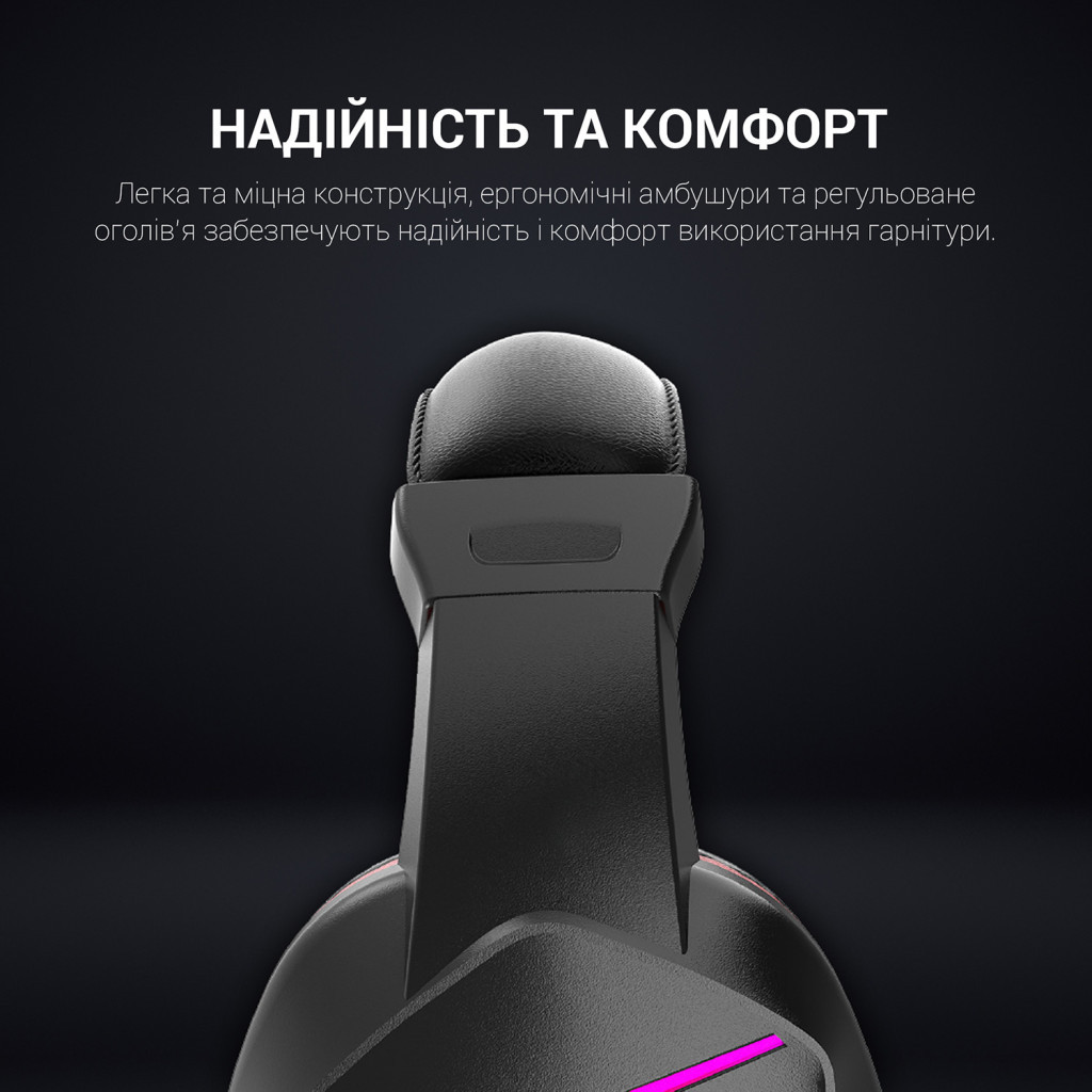 Навушники GamePro HS311 RGB Black/Red (HS311) - зображення 10