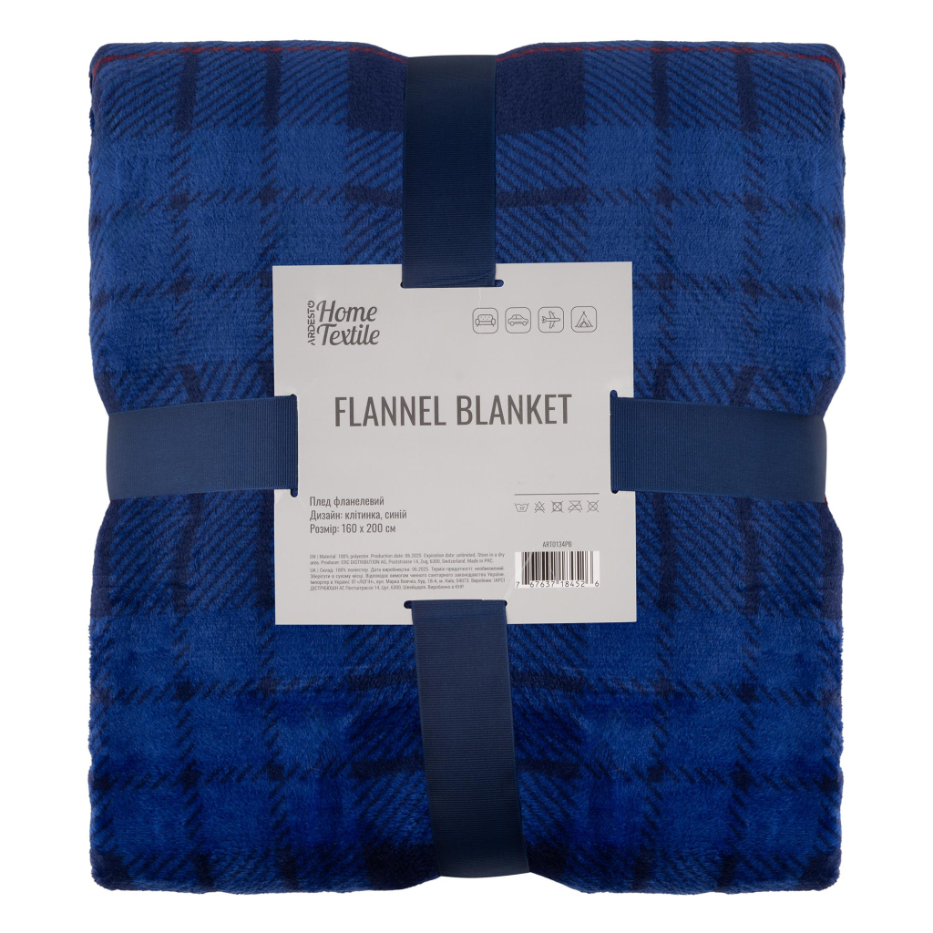 Плед Ardesto Flannel 160х200см, 100% поліестер, клітинка, синій (ART0134PB) - зображення 1