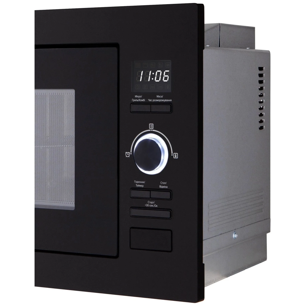 Мікрохвильова піч Interline MWG 725 ESA BB - зображення 7
