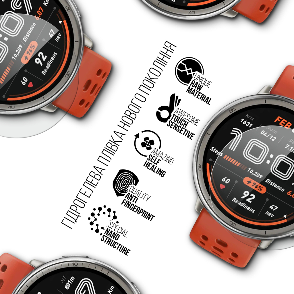 Плівка захисна Armorstandart Amazfit Active 2 6 шт. (ARM84396) - зображення 2