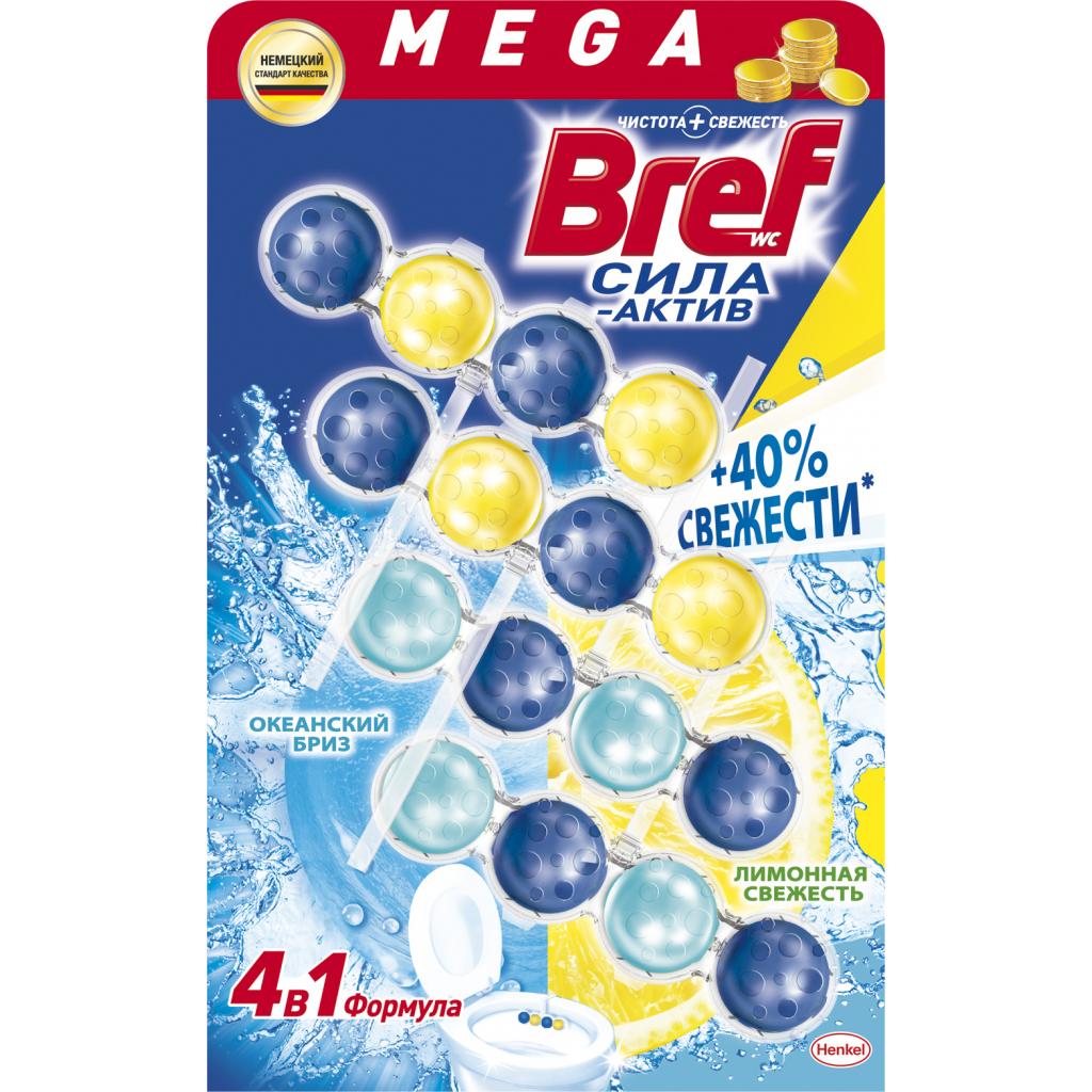 Туалетний блок Bref Сила Актив Лимонна й океанська свіжість 4 шт. (9000101309447/9000101309409) - зображення 1