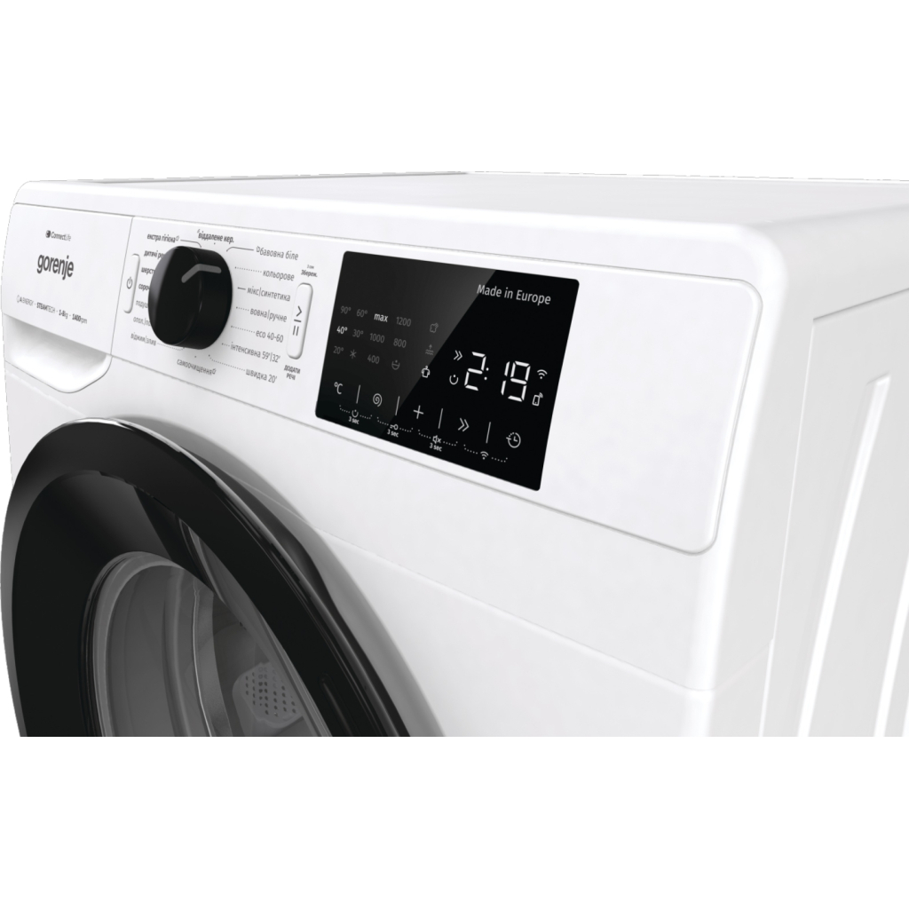 Пральна машина Gorenje WPNEI84A1SWIFI - зображення 7