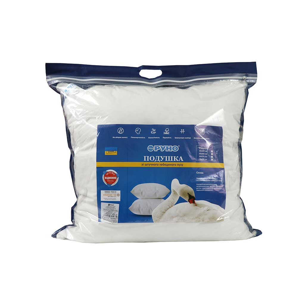 Подушка Руно зі штучного лебединого пуху 60х60 см (325ЛПУ) - зображення 4