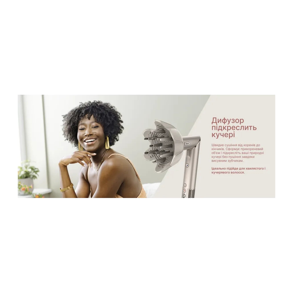 Стайлер Shark HD440SLEU - зображення 11