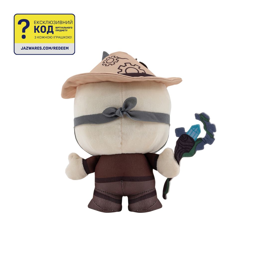 М'яка іграшка DevSeries Collector Plush Build A Boat For Treasure Worthy0ne, 20см (CRS0013) - изображение 7