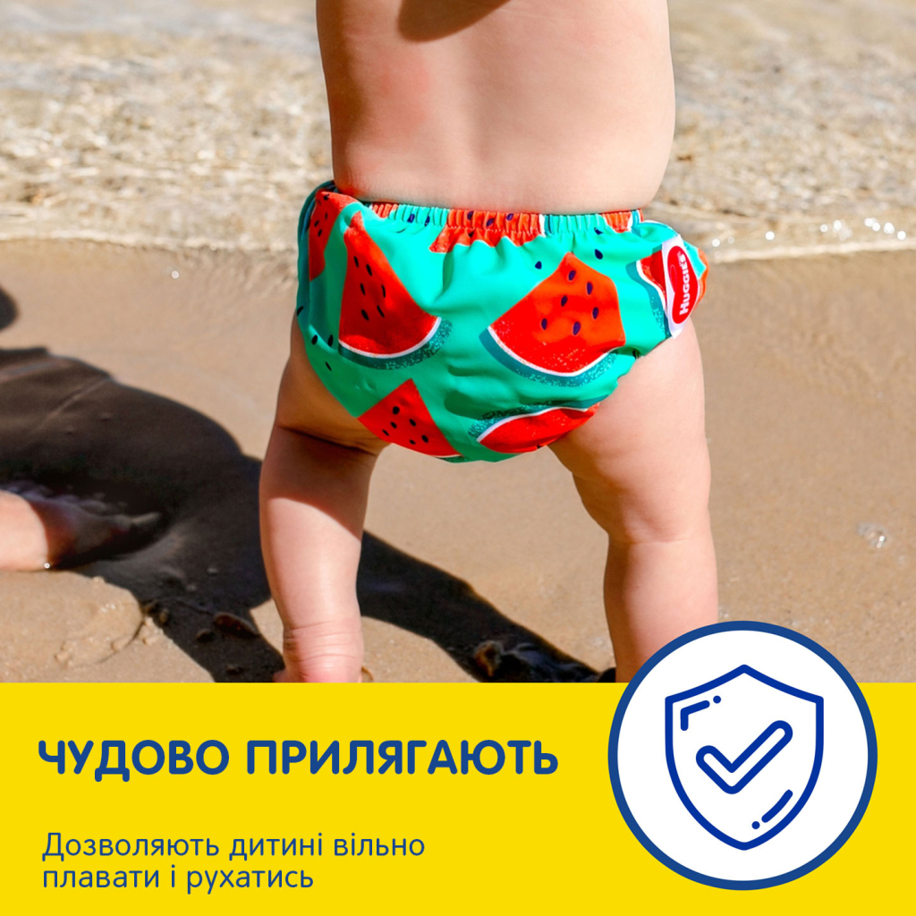 Підгузки Huggies Little Swimmers Розмір 2-3 багаторазові для плавання 1 шт (5029053583044) - зображення 4