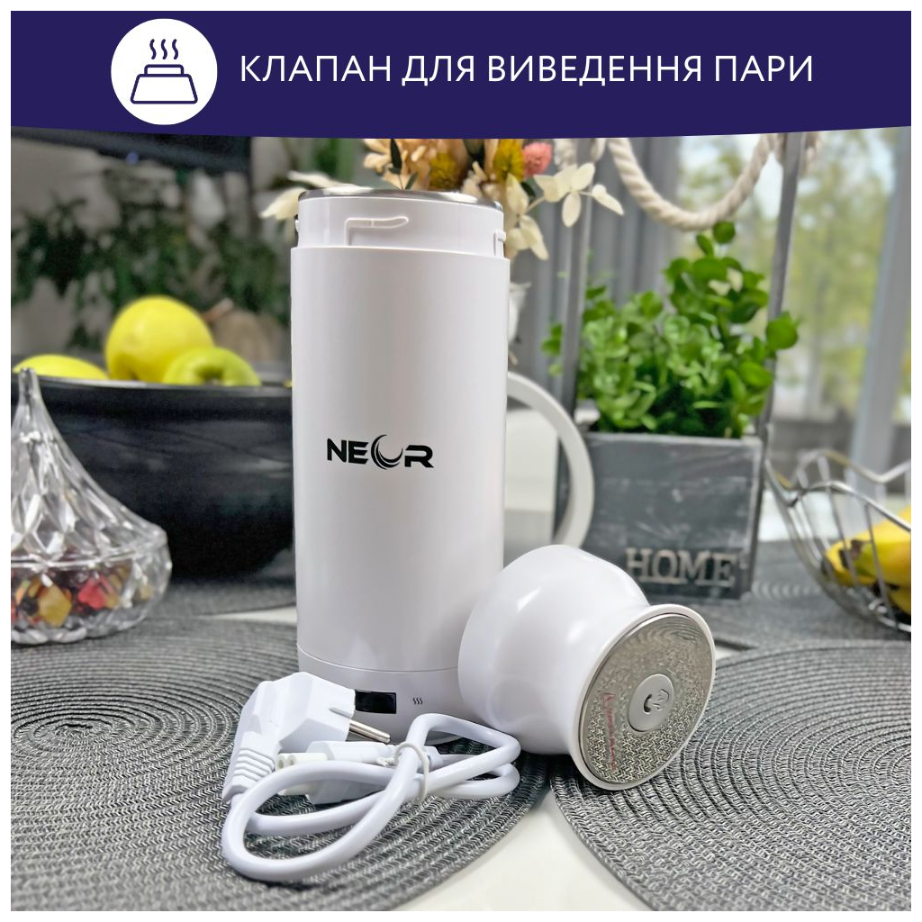 Термос Neor Smart з підігрівом 350 мл (HEAT 3.35 WT) - зображення 4