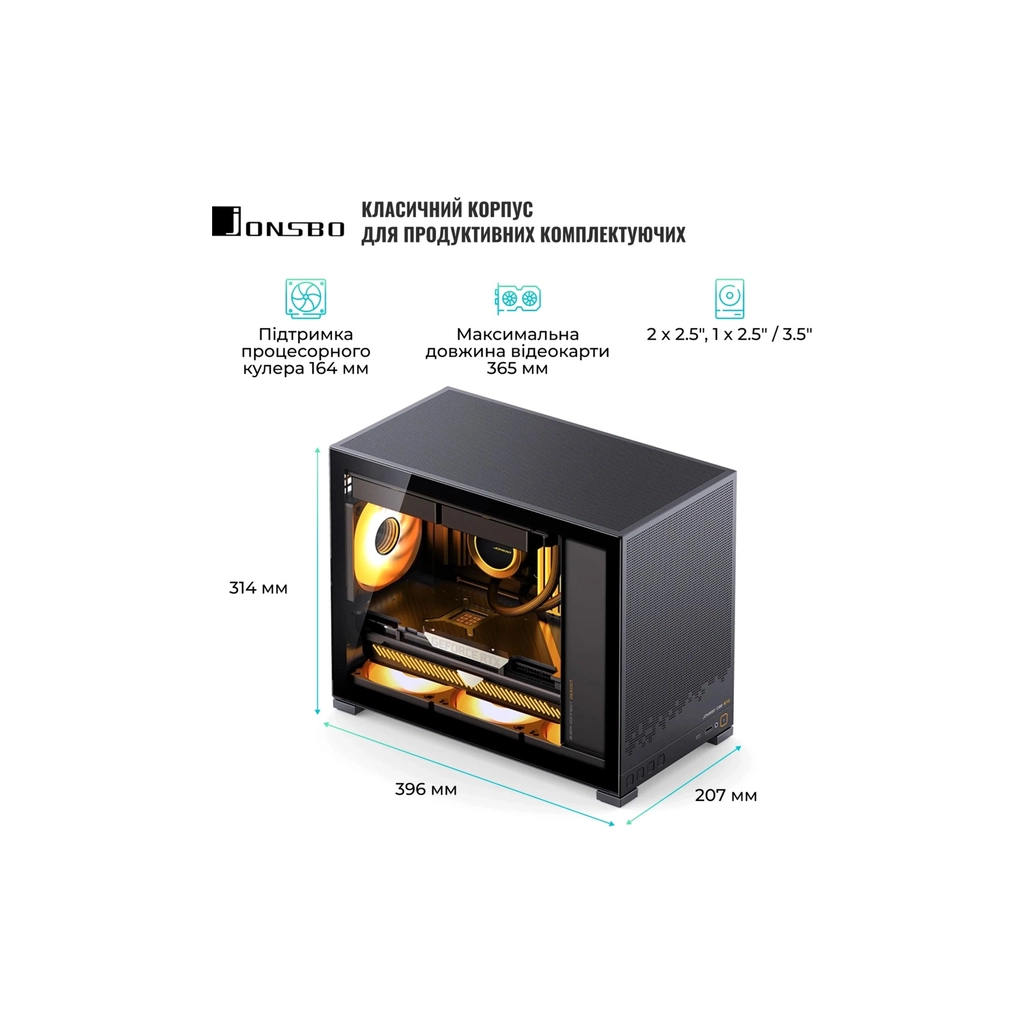 Корпус JONSBO D32 STD Black - зображення 3