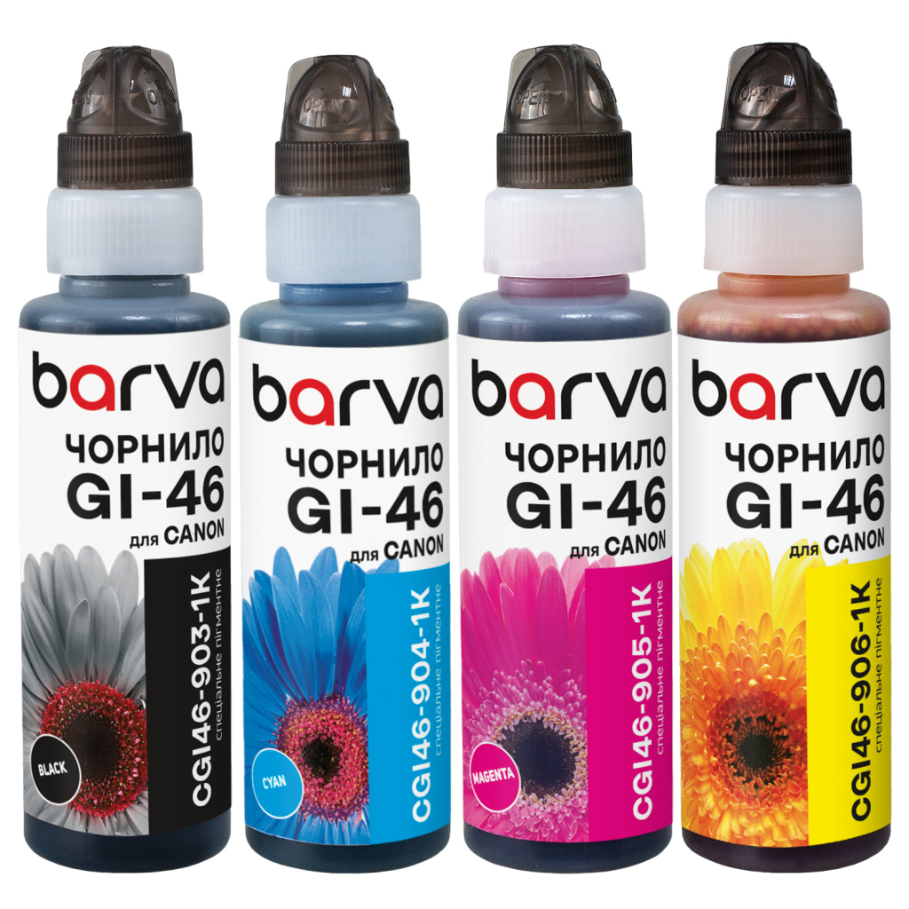 Чорнило Barva Canon GI-46 SET 4x100 мл, флакон OneKey (CGI46-1K-MP) - зображення 1