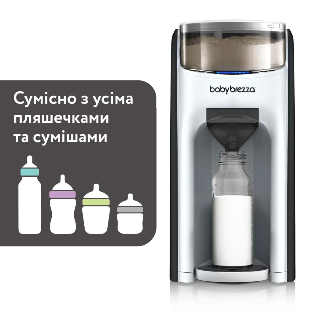 Машина для приготування дитячої суміші Baby Brezza Formula Pro Advanced (FRP0046) - зображення 11