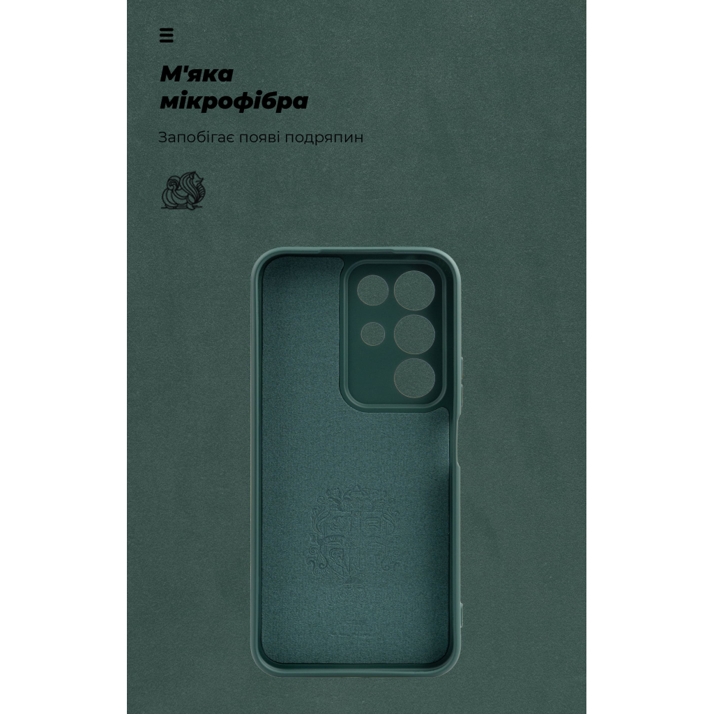 Чохол до мобільного телефона Armorstandart ICON Realme C85 4G Camera cover Dark Green (ARM90033) - зображення 4