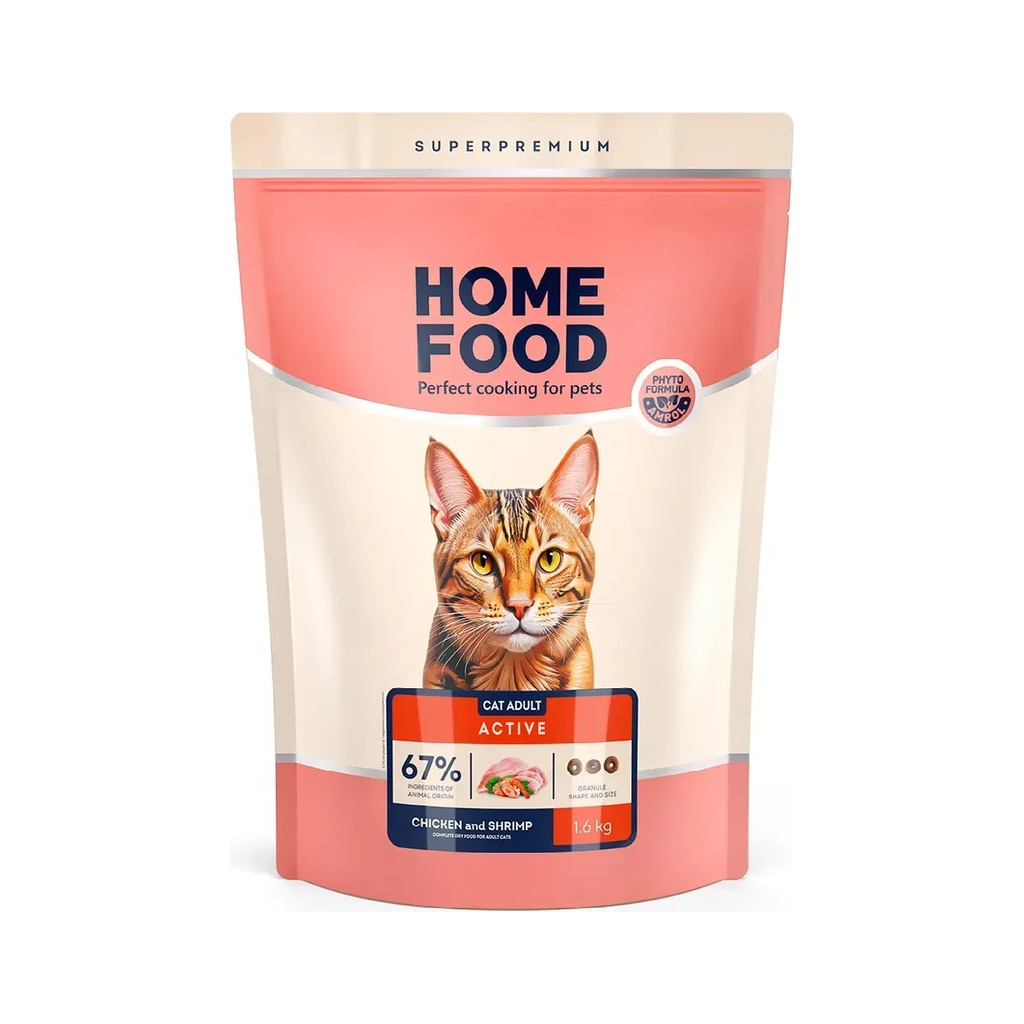 Сухий корм для кішок Home Food For active з куркою та креветками 200 г (4820290090125) - зображення 3