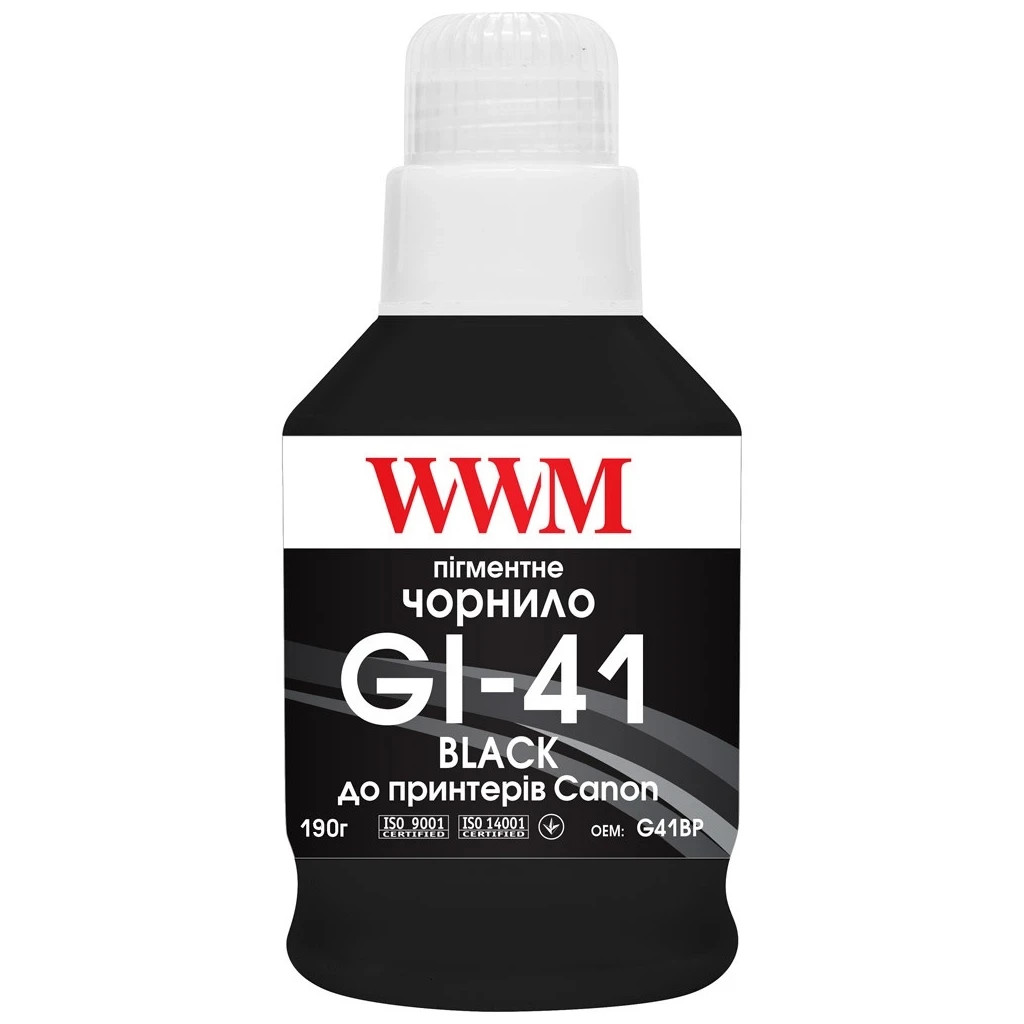 Чорнило WWM Canon GI-41, 190г Black pigmented (G41BP) - зображення 1