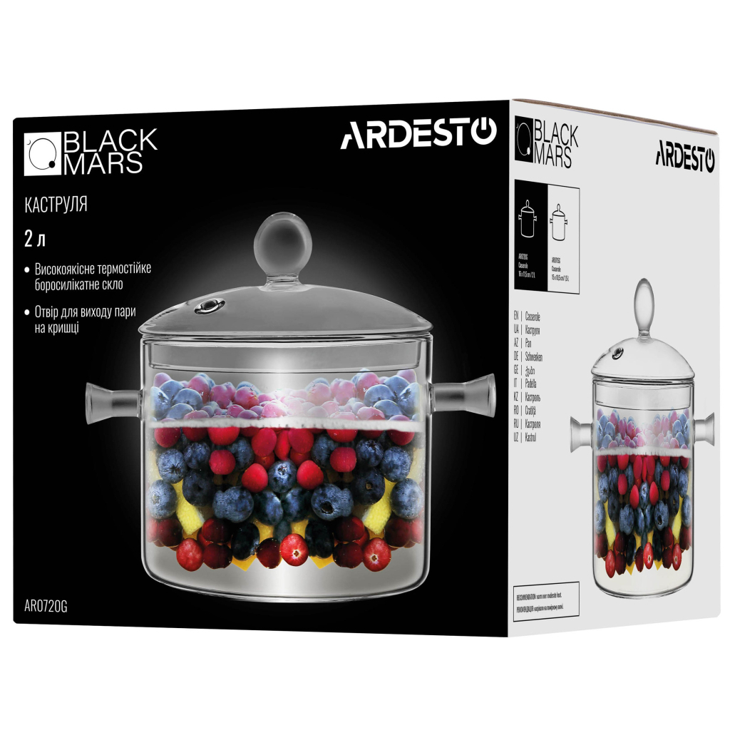 Каструля Ardesto Black Mars боросилікатне скло 2000 мл (AR0720G) - зображення 4