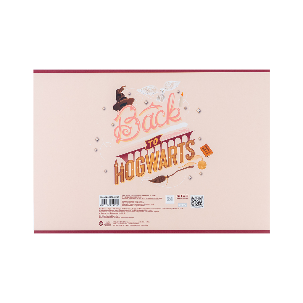 Альбом для малювання Kite Harry Potter 24 аркушів (HP24-242) - зображення 4