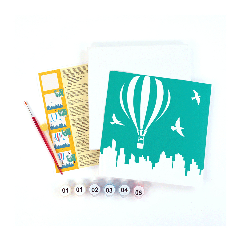 Картина по номерам Rosa Політ над містом 20 х 20 см (4823098540694) - изображение 1