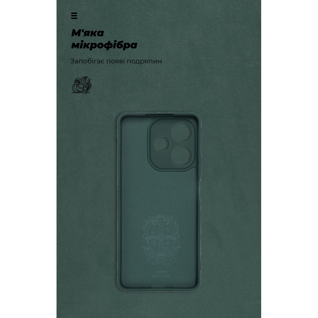 Чохол до мобільного телефона Armorstandart ICON OPPO A5 Pro 4G / A5 Pro 5G Dark Green (ARM85597) - зображення 4