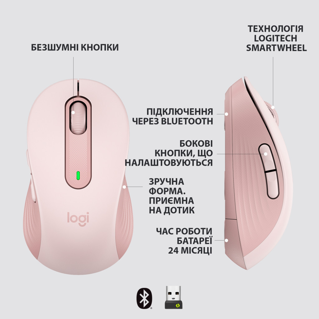 Мишка Logitech Signature M650 L Wireless Rose (910-006237) - зображення 6